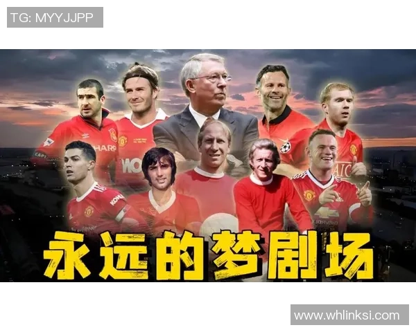 全球足球百大球星排行榜揭晓 传奇巨星与新兴力量的巅峰对决