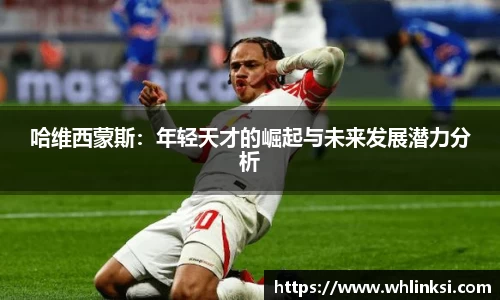 彩神vll购彩大厅
