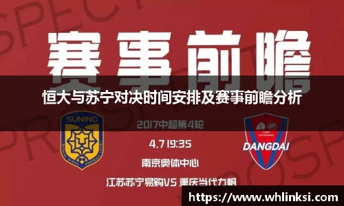 彩神vll官网