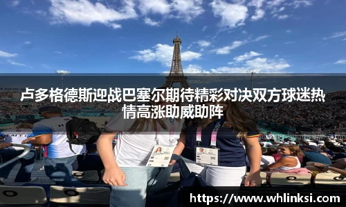 彩神vll官网