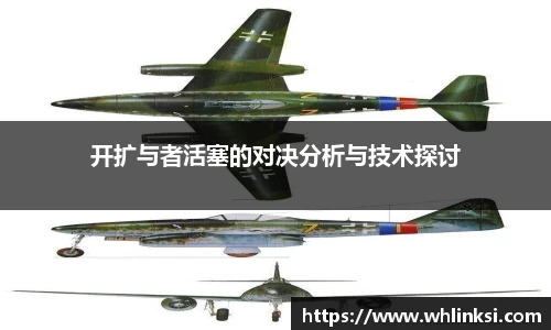 彩神vll官网