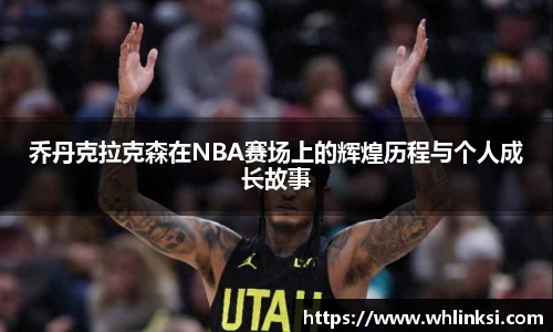 彩神vll官网