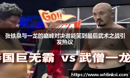 彩神vll