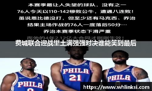 彩神vll
