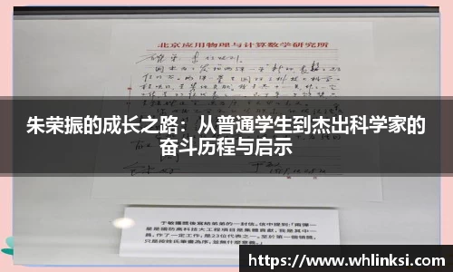 彩神vll购彩大厅