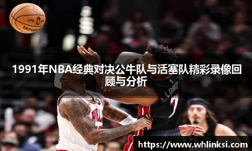 彩神vll首页