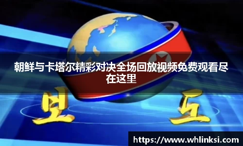 彩神vll购彩大厅