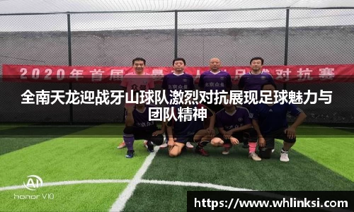 彩神vll购彩大厅