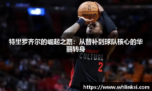 彩神vll官网