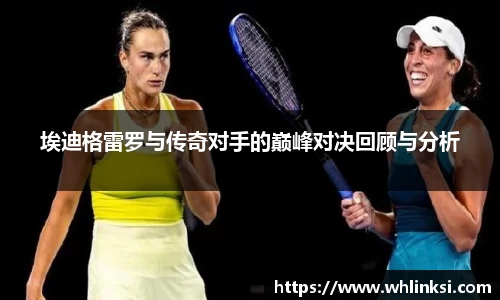 彩神vll购彩大厅