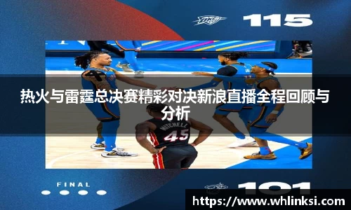 彩神vll购彩大厅