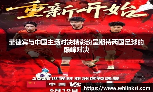 彩神vll官网