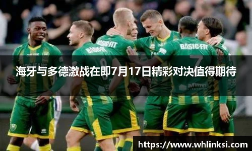 彩神vll官网