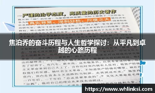 彩神vll购彩大厅
