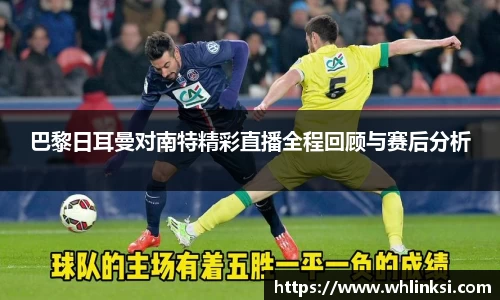 彩神vll首页
