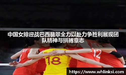 彩神vll首页
