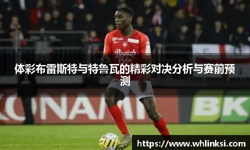 彩神vll购彩大厅