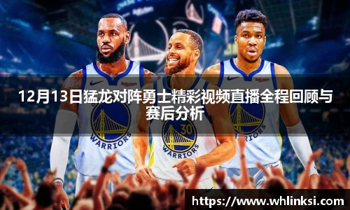 彩神vll购彩大厅