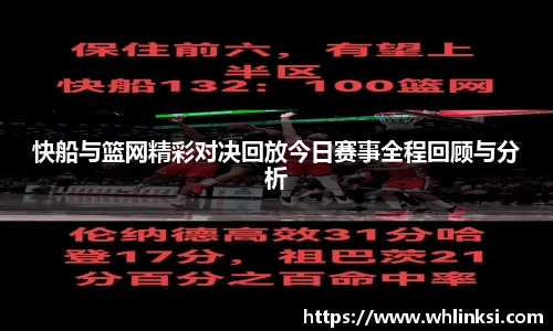 彩神vll购彩大厅