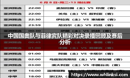 彩神vll官网